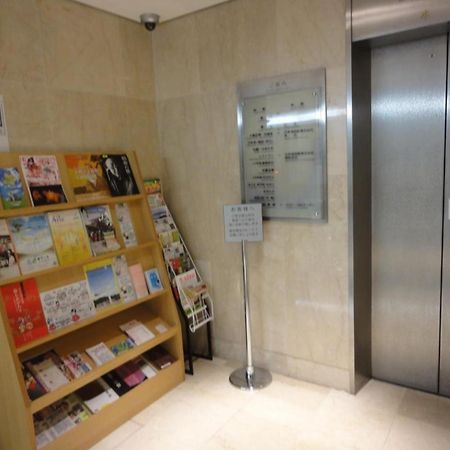 Tottori City Hotel / Vacation Stay 81355 Luaran gambar