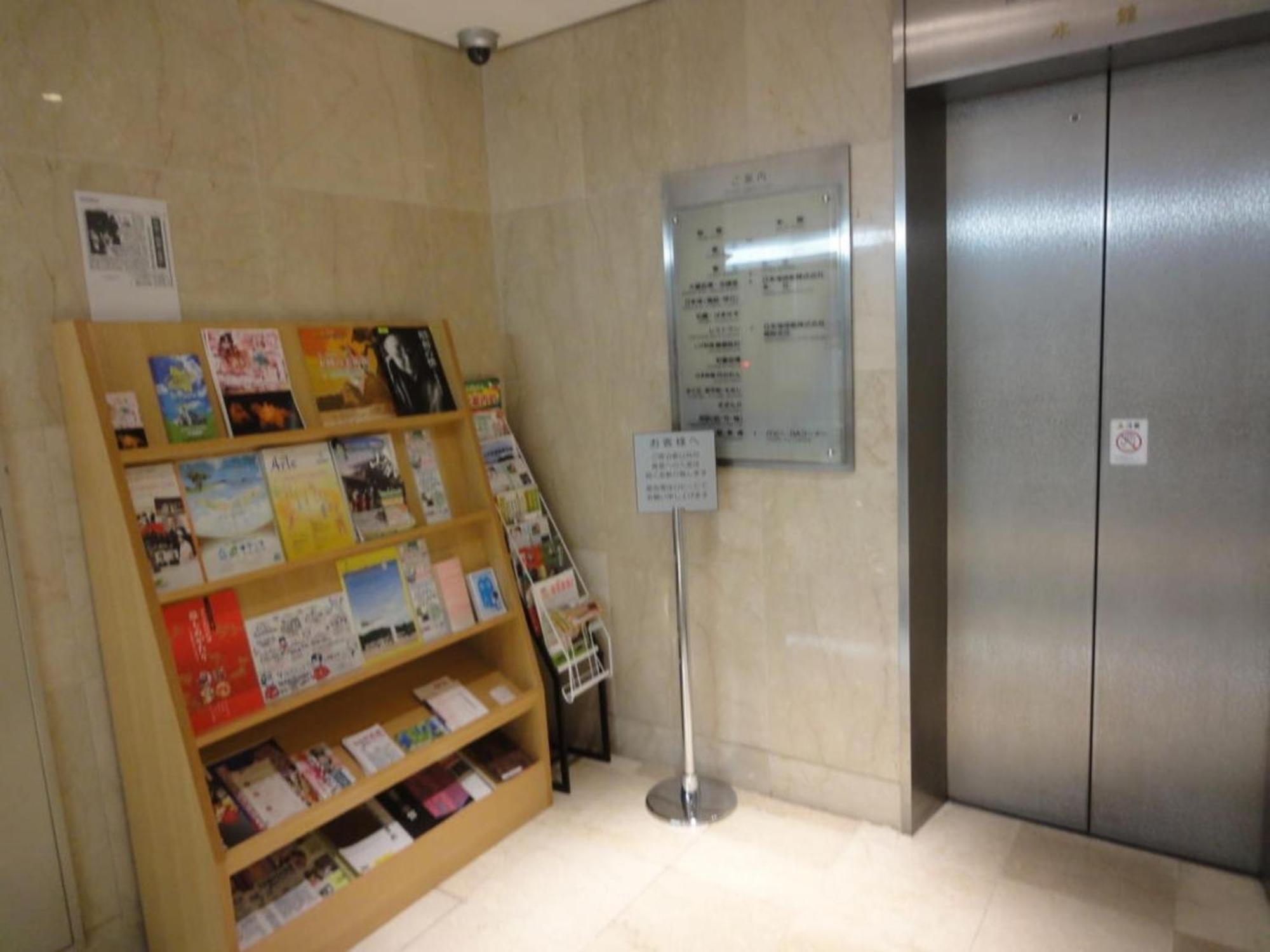 Tottori City Hotel / Vacation Stay 81355 Luaran gambar
