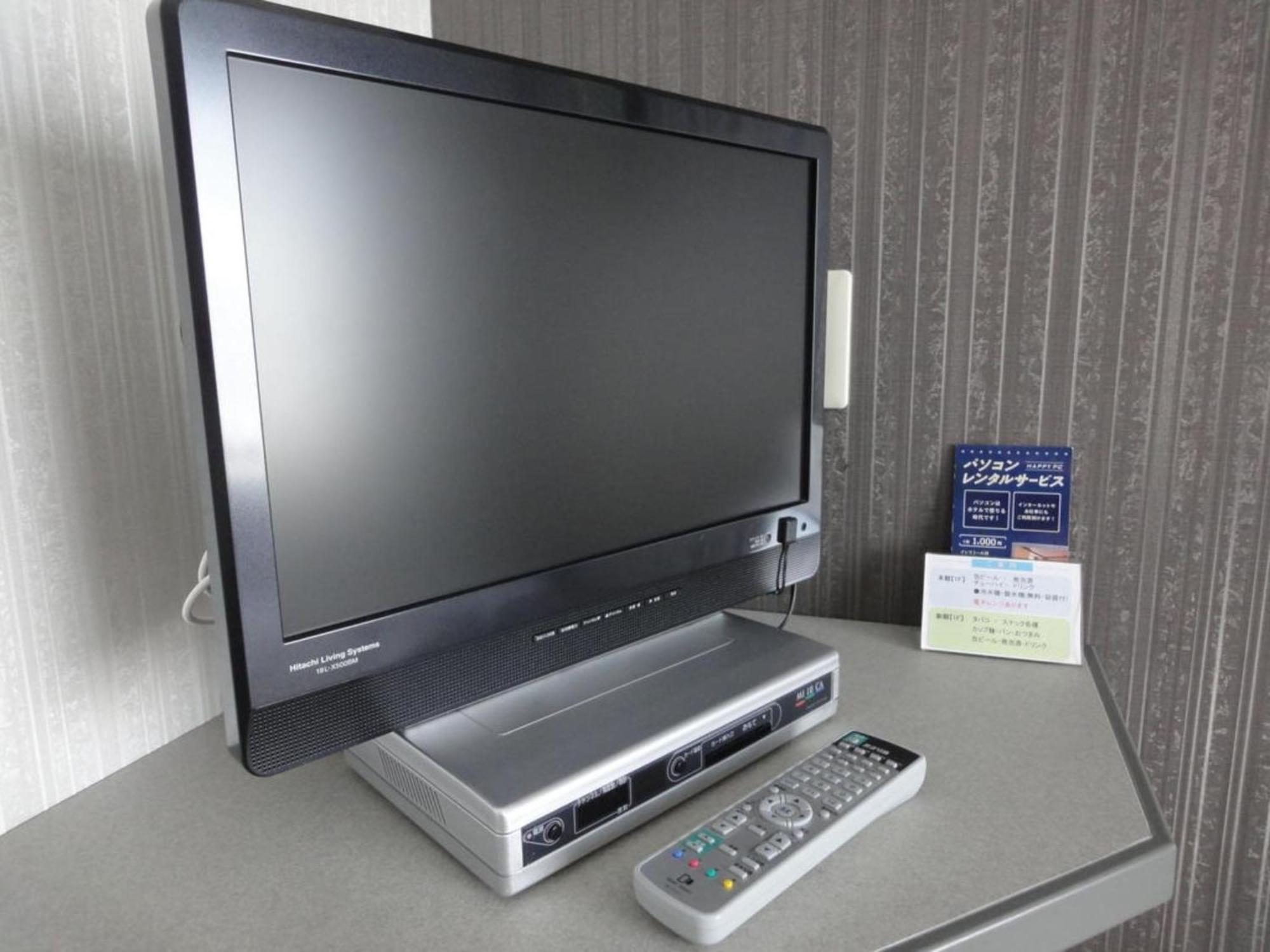 Tottori City Hotel / Vacation Stay 81355 Luaran gambar