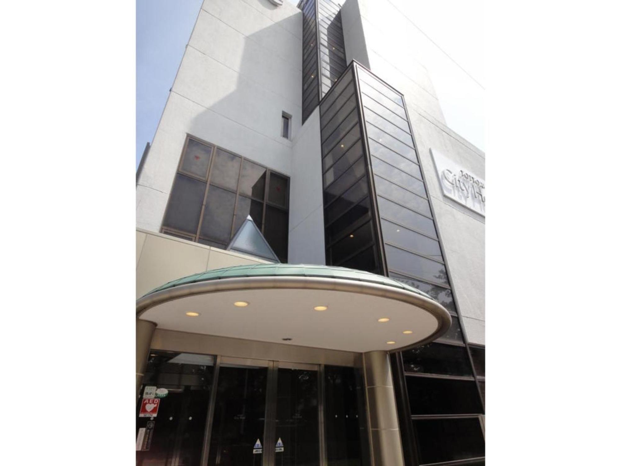 Tottori City Hotel / Vacation Stay 81355 Luaran gambar